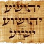 Regard sur la Bible: Qui est Yehoshoua?